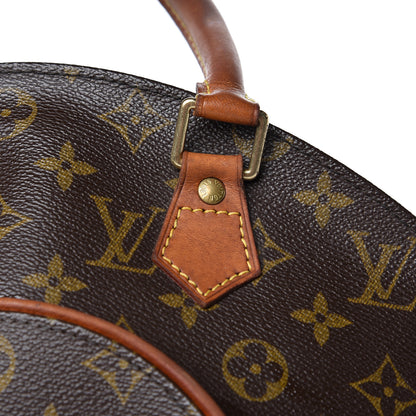 Louis Vuitton Monogram Ellipse MM 15 of 19