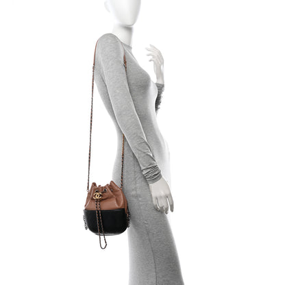 Chanel Calfskin Quilted Small Gabrielle Bucket Beige Black 2 of 11