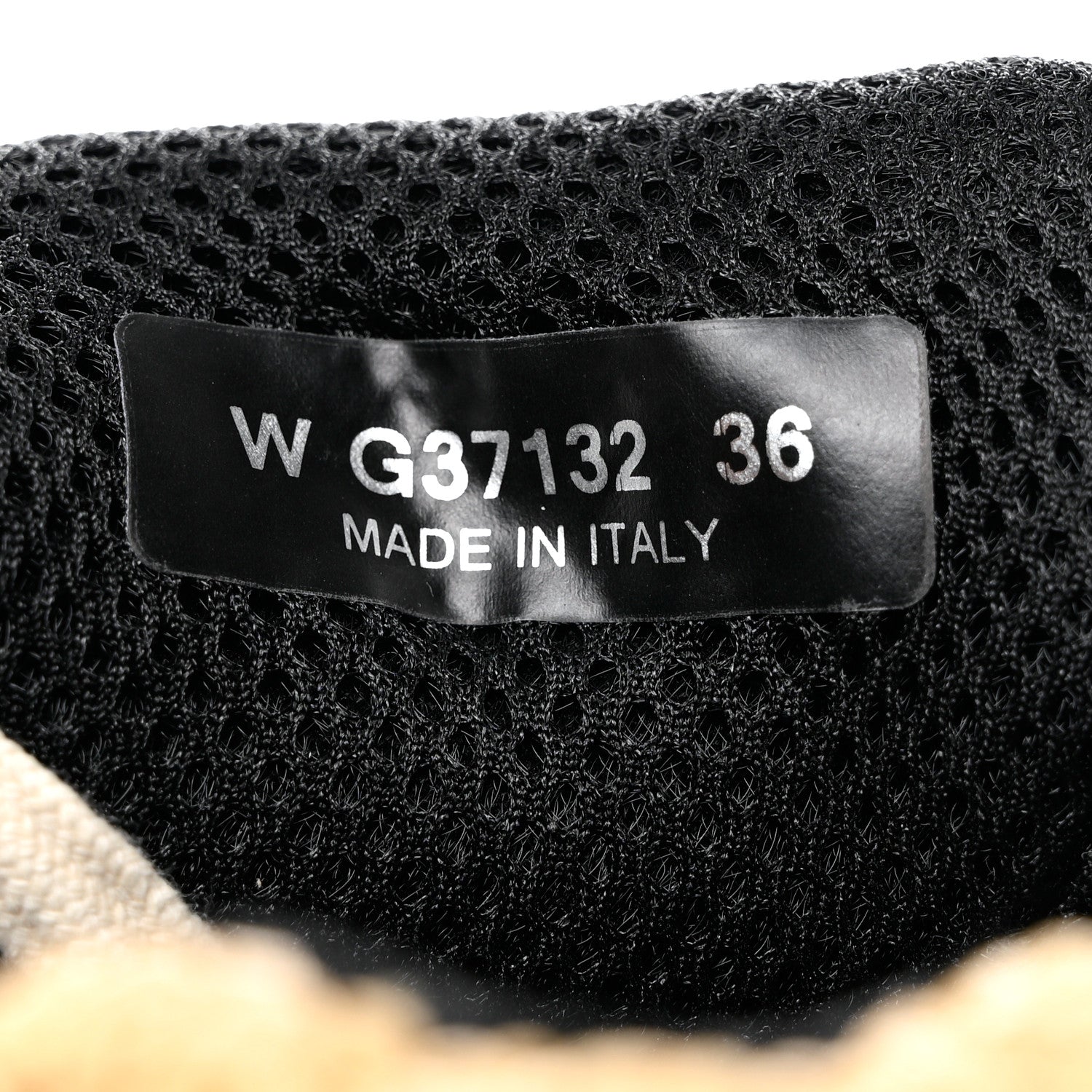 Chanel Braided Raffia Womens CC Sneakers 36 Beige 6 of 9