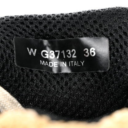 Chanel Braided Raffia Womens CC Sneakers 36 Beige 6 of 9
