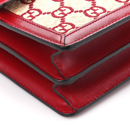 Gucci Straw Jacquard Azalea Calfskin GG Monogram Small Dionysus Shoulder Bag Natural New Cherry Red 9 of 11