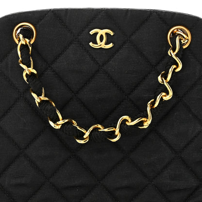 Chanel Grosgain Evening Bag Black 9 of 11