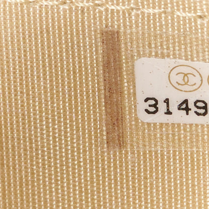 Chanel Lambskin Quilted Pearl Crush Mini Vanity Case With Chain Grey 7 of 10