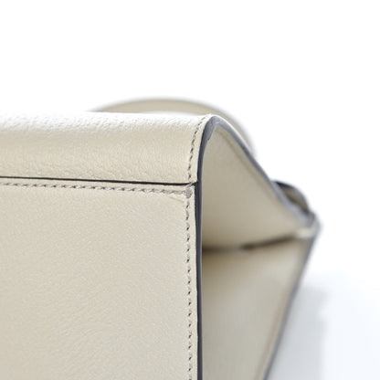 Gucci Grained Calfskin Web Stripe Butterfly Medium Totem Top Handle Bag White 12 of 18