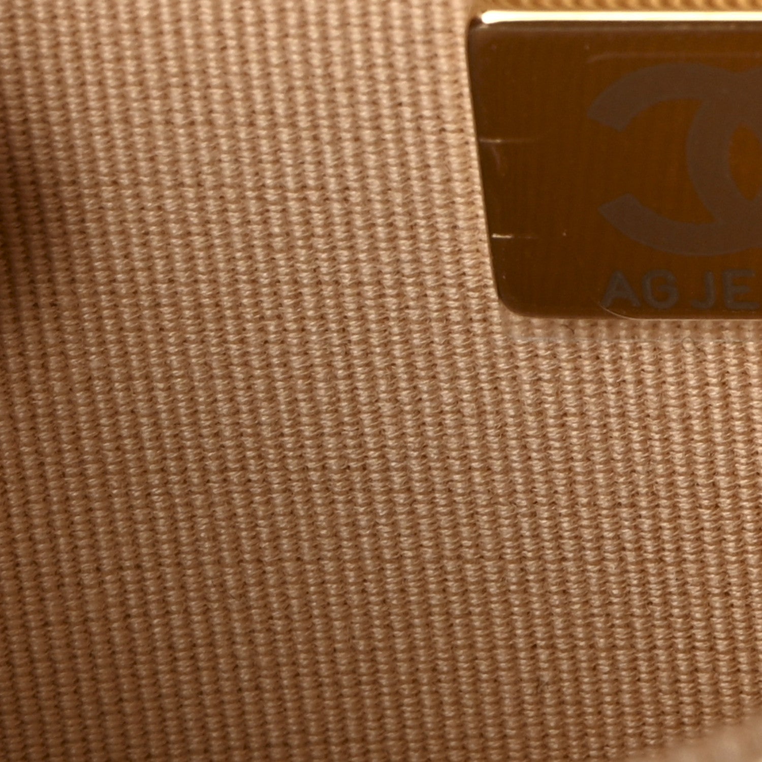 Chanel Caviar Quilted Wallet on Chain WOC Beige 8 of 11