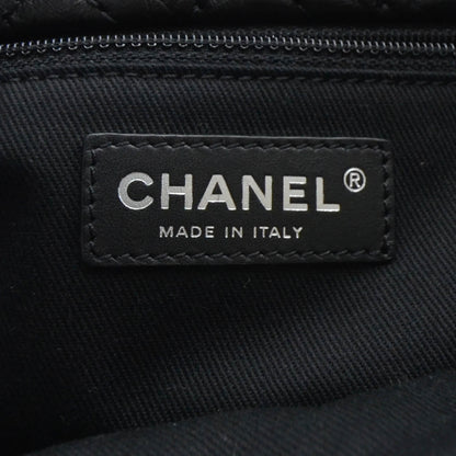 Chanel Fantasy Fur Karl's Cabas Tote 10 of 14