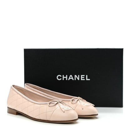 Chanel Lambskin Quilted CC Cap Toe Ballerina Flats 37 Beige 9 of 9