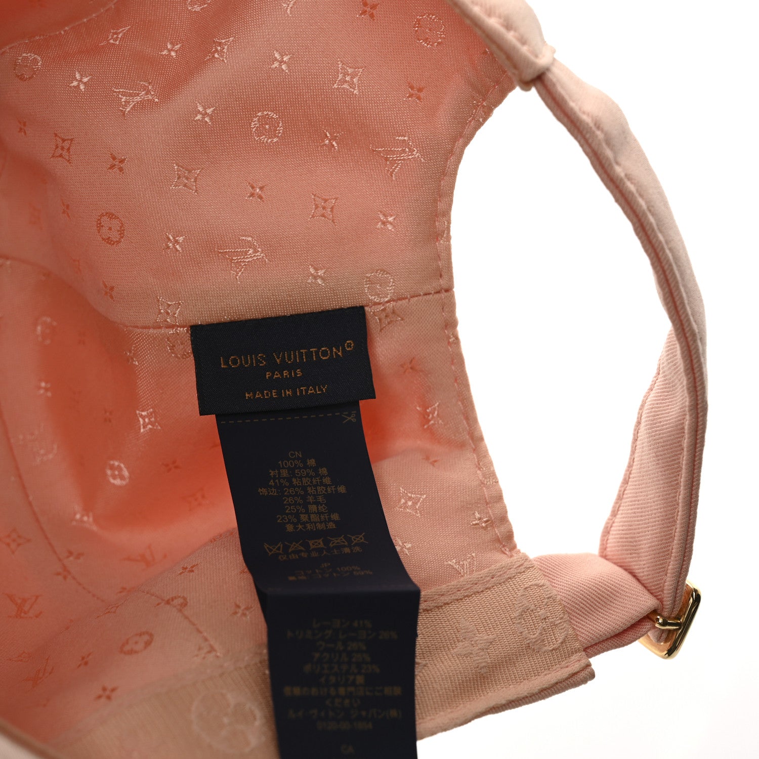 Louis Vuitton Cotton LV Signature Cap M Sunset 9 of 10