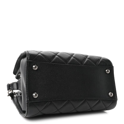 Chanel Caviar Quilted Small CC Bucket Bag Black 4 of 10