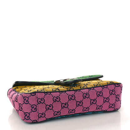 Gucci Monogram Multicolor Matelasse Diagonal Small GG Marmont Shoulder Bag Green Blue Yellow Light Blue Pink 4 of 9