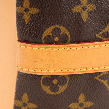 Louis Vuitton Monogram Petit Noe 6 of 9