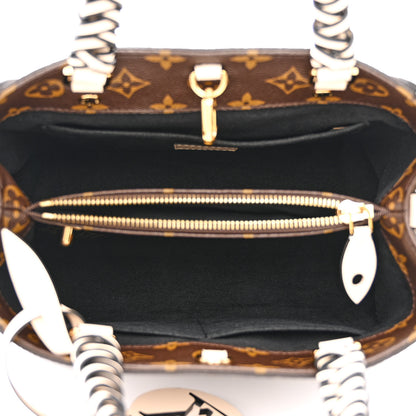 Louis Vuitton Monogram Braided Montaigne BB Creme Beige 5 of 11