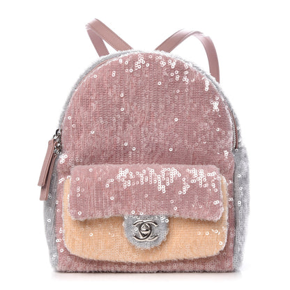 Chanel Sequin Tri-color Waterfall Backpack Pink Beige Grey 1 of 8