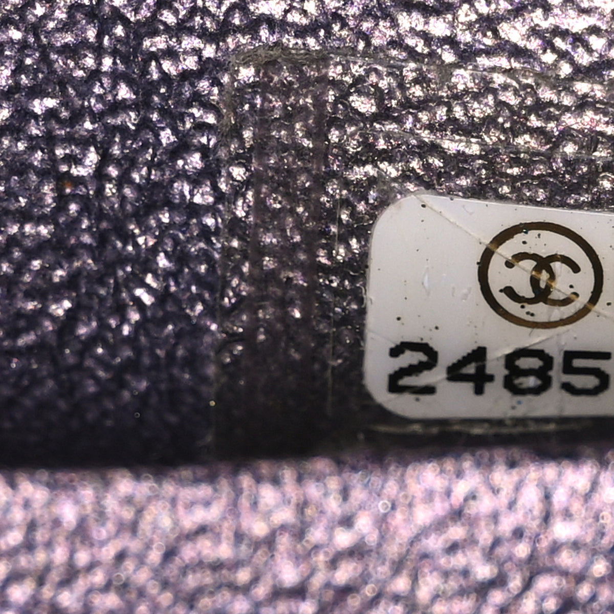 Chanel Iridescent Lambskin Quilted 2.55 Reissue 225 Flap Light Purple 7 of 11
