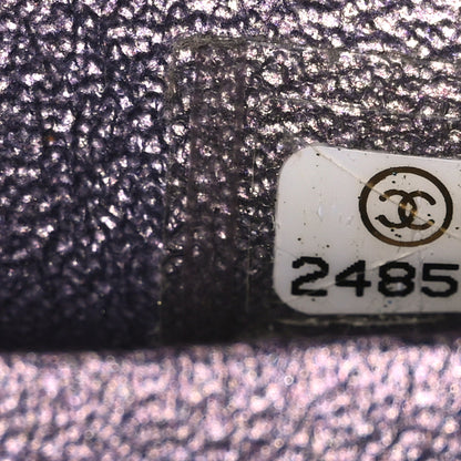 Chanel Iridescent Lambskin Quilted 2.55 Reissue 225 Flap Light Purple 7 of 11