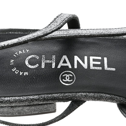 Chanel Lambskin Grosgrain Cap Toe CC Slingback Flats 35.5 Silver Black 8 of 10