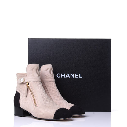 Chanel Kid Suede Quilted Cap Toe Short Boots 36.5 Beige Black 11 of 11
