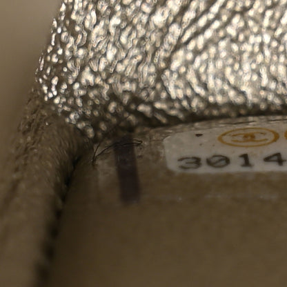 Chanel Metallic Aged Calfskin Quilted 2.55 Reissue 225 Flap Pale Gold 7 of 11
