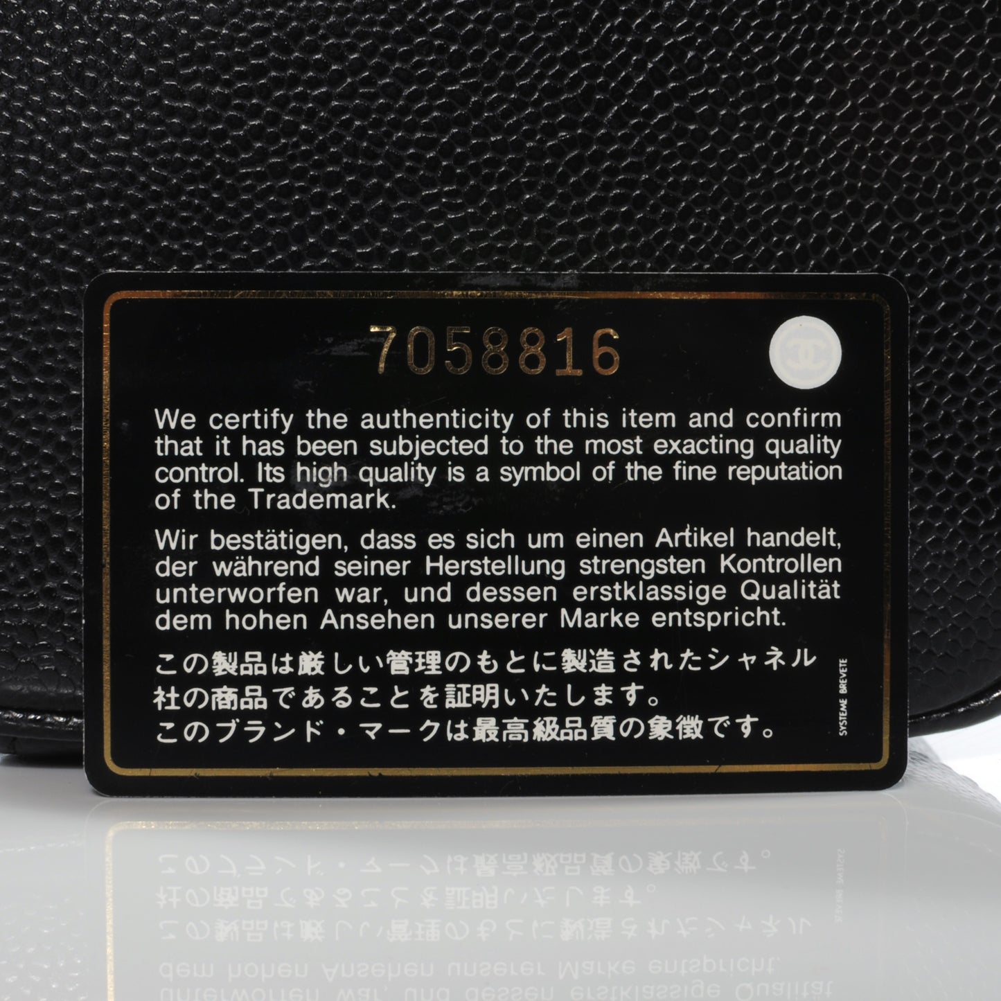 Caviar Cosmetic Vanity Bag Black