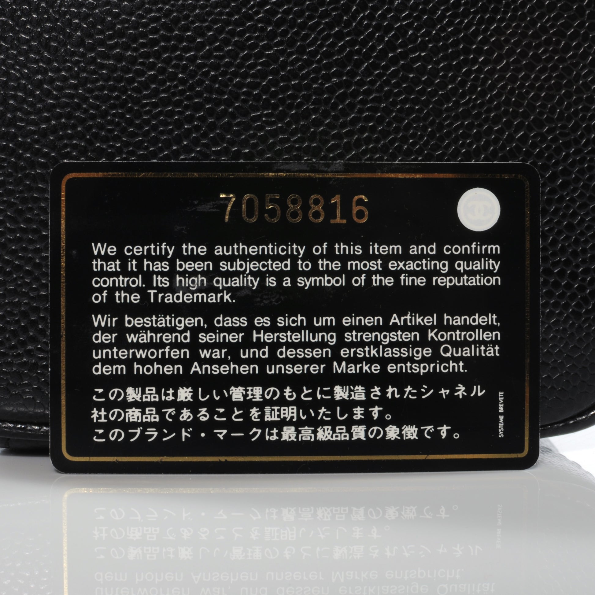 Chanel Caviar Cosmetic Vanity Bag Black 7 of 7