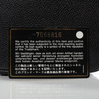 Chanel Caviar Cosmetic Vanity Bag Black 7 of 7