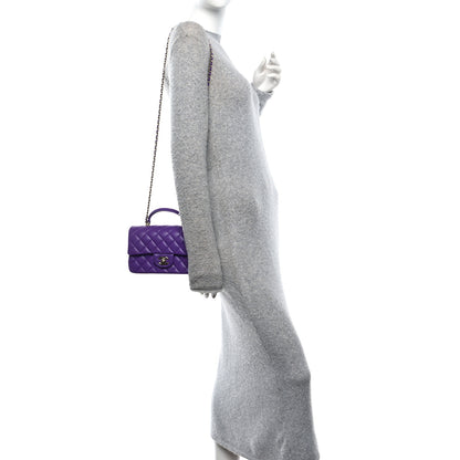 Chanel Lambskin Quilted Mini Top Handle Rectangular Flap Dark Purple 2 of 10