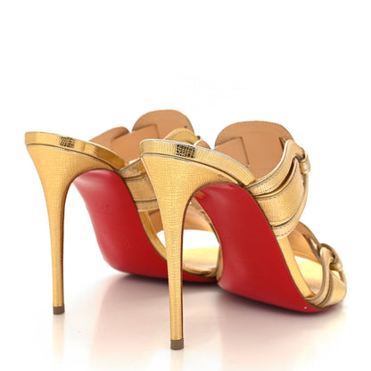Christian Louboutin Lame Specchio Balistra 100 Slide Sandals 37.5 Gold 4 of 7