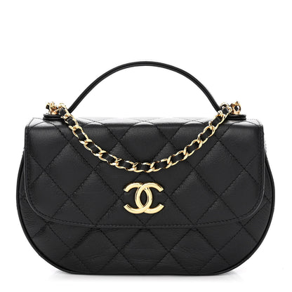 Chanel Shiny Aged Calfskin Quilted Top Handle Clutch With Chain Black 1 of 11