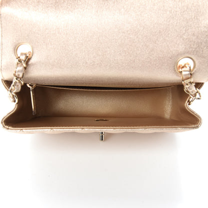 Chanel Metallic Lambskin Quilted Mini Rectangular Flap Gold 5 of 11