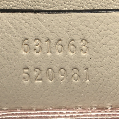 Gucci Lambskin Small Linea Matisse Top Handle Bag Mystic White 8 of 15