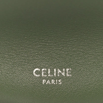 Celine Smooth Calfskin Nano Big Bag Bucket Army Green 6 of 8