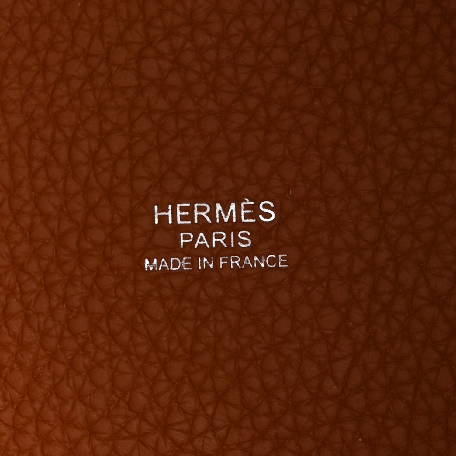Hermes Taurillon Clemence Picotin Lock 18 PM Gold 6 of 11