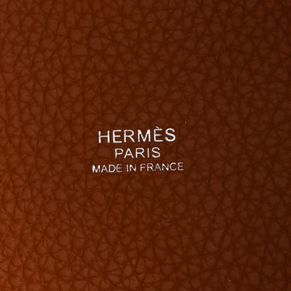 Hermes Taurillon Clemence Picotin Lock 18 PM Gold 6 of 11