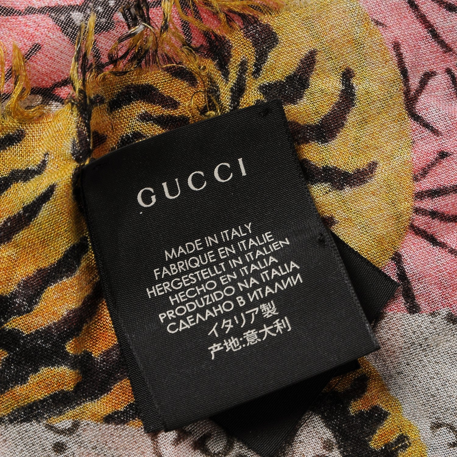Gucci Modal Silk GG Monogram Supreme Tiger Square Shawl Rope Pink 5 of 6