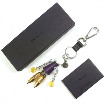 Prada Robot Trick Keychain 2 of 4