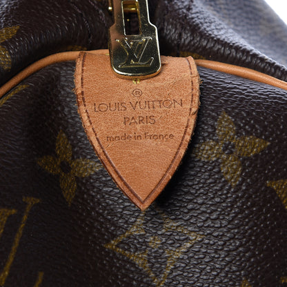 Louis Vuitton Monogram Keepall 45 7 of 10