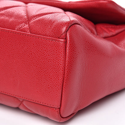 Chanel Glazed Caviar Medium Nature Flap Bag Red 8 of 13