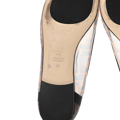 Fendi Mesh FF Skimmer Ballerina Flats 39 Tobacco Moro Black 8 of 10