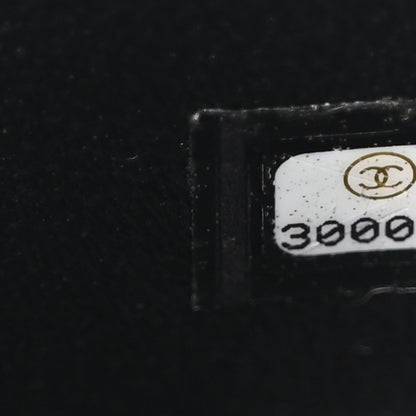 Chanel Lambskin Quilted Trendy Vanity Case Black 7 of 10