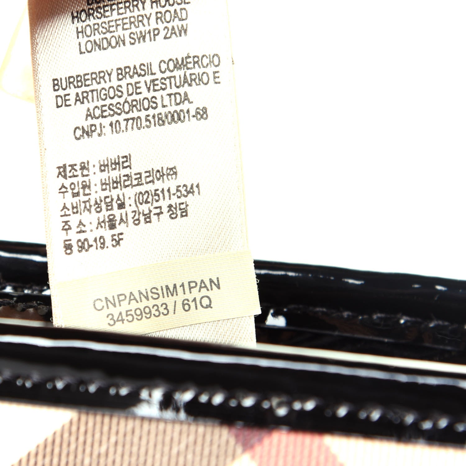 Burberry Nova Check Newbury Black 7 of 9