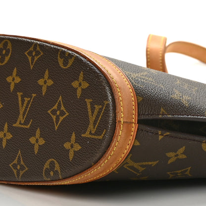 Louis Vuitton Monogram Babylone 8 of 9