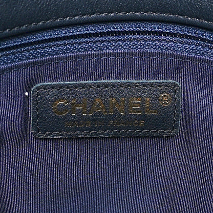 Chanel Cable Knit Calfskin Flap Bag Navy Blue 6 of 10