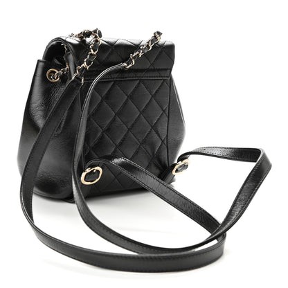 Chanel Glazed Aged Calfskin Quilted Small Duma Drawstring Backpack Black 3 of 10