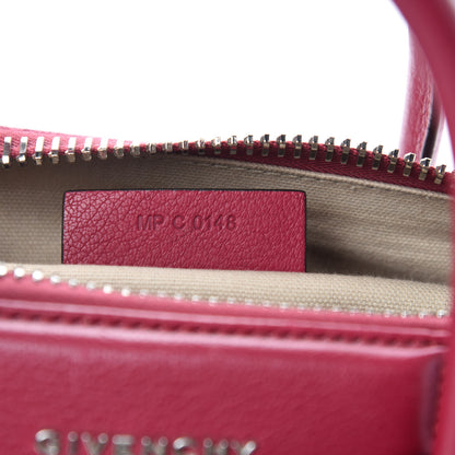 Givenchy Sugar Goatskin Small Antigona Orchid Purple 11 of 12