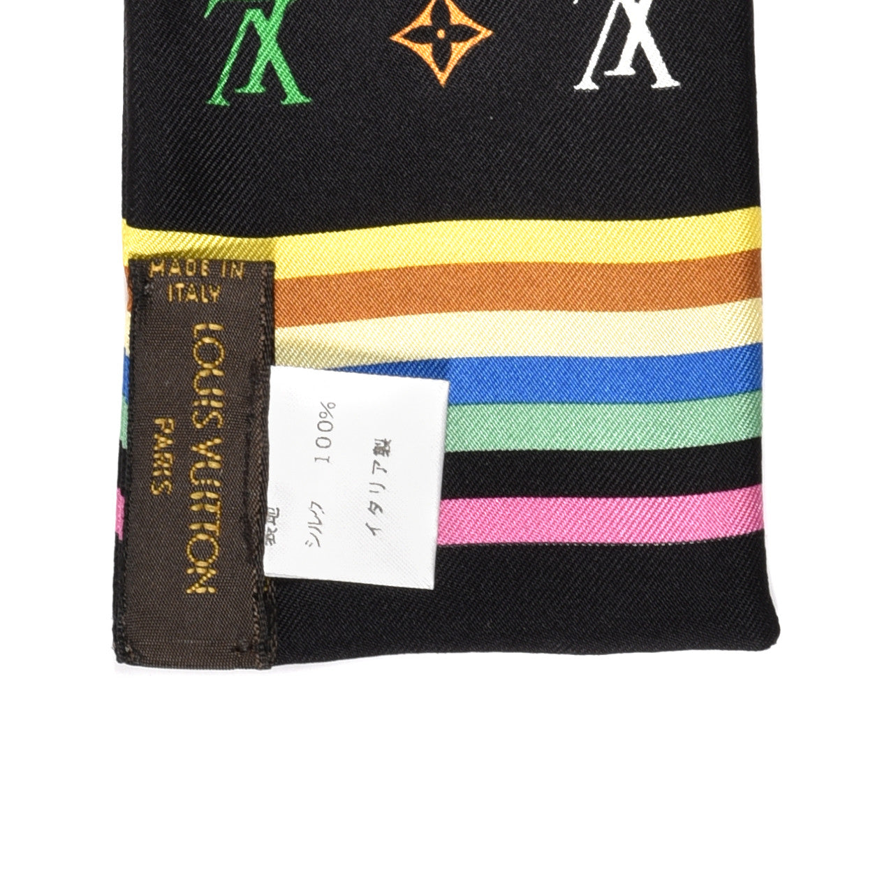 Louis Vuitton Silk Monogram Multicolor Bandeau Black 2 of 3