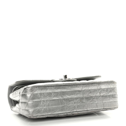 Chanel Metallic Crumpled Calfskin Chevron Quilted Mini Rectangular Flap Silver 3 of 9