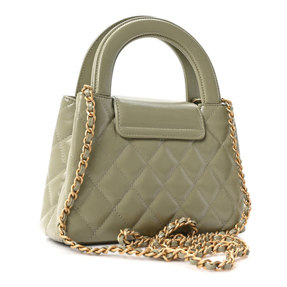 Chanel Shiny Aged Calfskin Quilted Nano Kelly Shopper Khaki 3 of 11