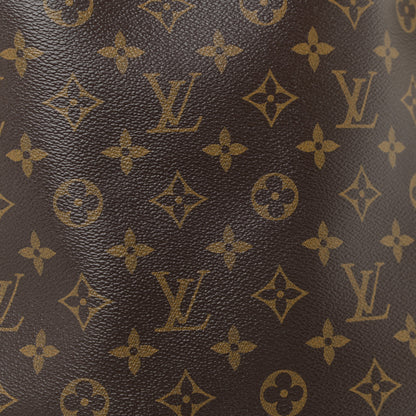 Louis Vuitton Monogram Artsy MM 7 of 21