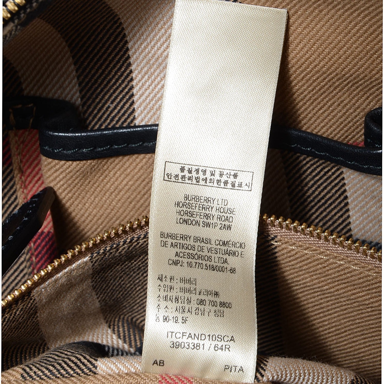 Burberry Soft Leather House Check Small Salisbury Tote Black 12 of 14