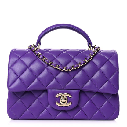 Chanel Lambskin Quilted Mini Top Handle Rectangular Flap Dark Purple 1 of 13